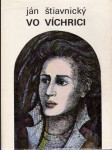 Vo víchrici - náhled