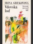 Vdovská loď - náhled