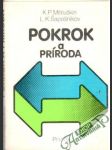 Pokrok a príroda - náhled