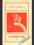 Z letopisů lásky (I-II) - náhled