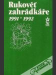 Rukověť zahrádkáře 1991/1992 - náhled