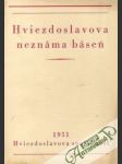 Hviezdoslavova neznáma baseň - náhled