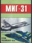 Mig-31 - strach rossijskogo njeba - náhled