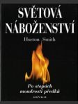 Světová náboženství - náhled