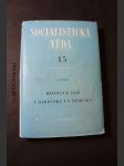 Revoluce 1848 v Rakousku a v Německu - náhled