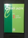 Český jazyk pro 2. ročník gymnázií - náhled