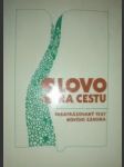 Slovo na cestu (3) - náhled