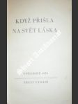 Když přišla na svět láska - PFANNMÜLLER Donatus O.F.M. - náhled