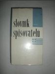 Slovník spisovatelů - Řecko - Kolektiv  - náhled