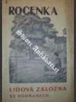 Ročenka pro rok 1941 - lidová záložna ve vodňanech - náhled