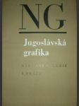 Jugoslávská grafika - náhled