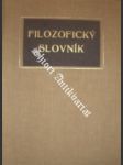 Filozofický slovník - náhled