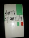 Slovník spisovatelů ITÁLIE - Kolektiv  - náhled