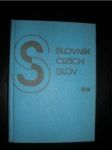 Slovník cizích slov (2) - KLIMEŠ Lumír - náhled