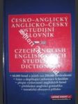 Anglicko-český / česko-anglický studijní slovník - náhled