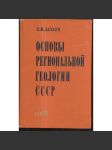 Основы петрональной геологии CCCP, III (geologie) - náhled