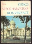 Česko-srbocharvátská konverzace janešová jarmila, prokopová libuše - náhled