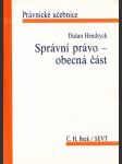 Správní právo (obecná část) - náhled