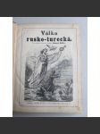 Válka rusko - turecká - ruffer 1877 - vzácné - balkán, bulharsko - náhled