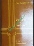 Chlieb a slovo - i. část výber z evanjelií - dermek andrej thdr. - náhled