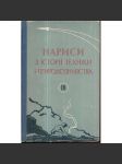 Нариси з истории техники и природознавства,III - náhled