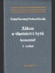 Zákon o vlastnictví bytů (komentář, 3. vydání) - náhled