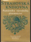 Strahovská knihovna (Památníku národního písemnictví) - náhled