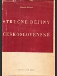 Stručné dějiny československé - náhled