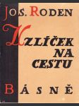 Uzlíček na cestu: Básně o mamince - náhled