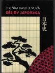 Dějiny japonska - náhled