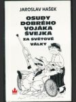 Osudy dobrého vojáka švejka  - náhled