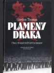 Plameny draka (Čína v pozadí světových dramat) - náhled