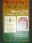 Průvodce expozicí historie židů v čechách a na moravě - od emancipace do současnosti - franková anita / hamáčková vlastimila / krejčová helena / pařík arno / putík alexandr / šedinová jiřina - náhled