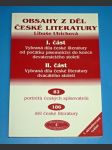 Obsahy z děl české literatury - náhled