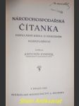 Národohospodářská čítanka - populární kniha o národním hospodářství - pimper antonín - náhled