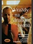 Vraždy na druhom brehu (1. zošit) - náhled