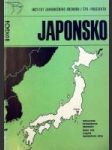 Japonsko  (Obchodně ekonomické sborníky) - náhled