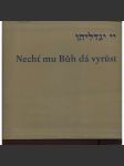 Nechť mu Bůh dá vyrůst - narození dítěte v kultuře a zvycích českých a moravských Židů [Židé, židovské zvyky, obřady, poviany ze sbírek Židovského muzea- textil] - náhled