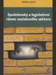 Společenský a legislativní rámec neziskového sektoru - náhled