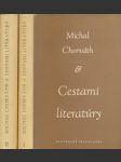 Cestami literatúry I.+II. - náhled