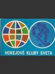 Hokejové kluby sveta - náhled