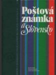 Poštová známka a Slovensko - náhled