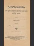 Stručné obsahy ze spisů spisovatelů českých doby nové, Přehledy dějin literatur slovanských - náhled