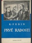 Prvé radosti - náhled