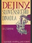 Dejiny slovenského divadla - náhled