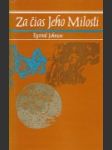 Za čias jeho milosti - náhled