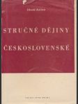 Stručné dějiny československé - náhled